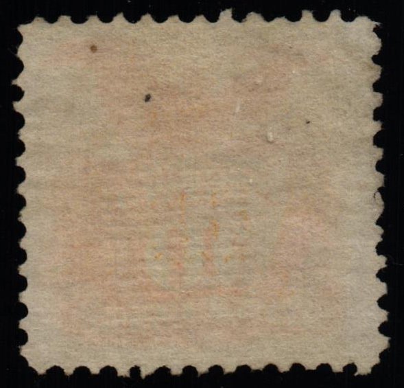 US Scott #116 - VF - No Gum - 10c Eagle and Shield - Pictorial - Yellow - 1869