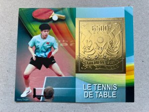 Stamps.Sports. Table Tennis 2023 year 5 blocks Foil. Gold. perforated NEW