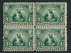 UNITED STATES 328 MINT NH FINE 1c JAMESTOWN BLOCK OF 4