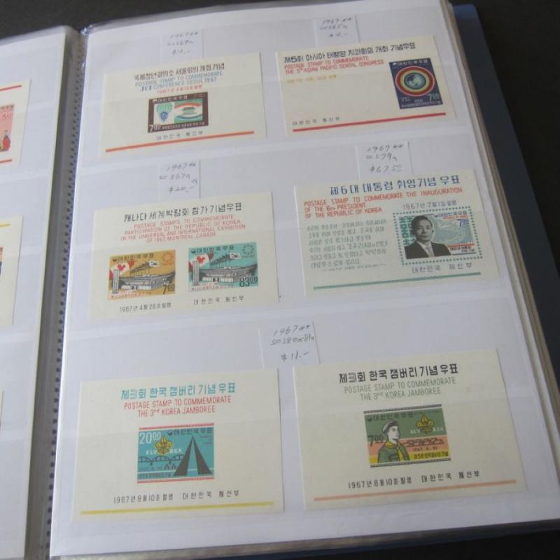 Korea Souvenir Sheets 1960-2009 440 (74 pages) all different MNH CV$2,082