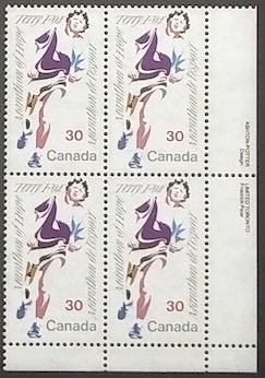 Canada 915i Plate Block LR VF MNH