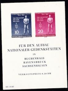 Germany, DDR #237a, MNH, CV$ 15.00