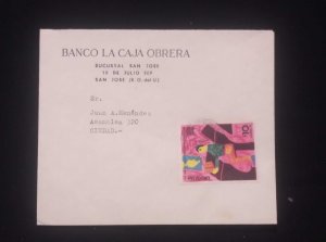 C)1970 URUGUAY, INTERNAL MAIL BANCO DE LA CAJA OBBRERA. EDUCATIONAL STAMP XF