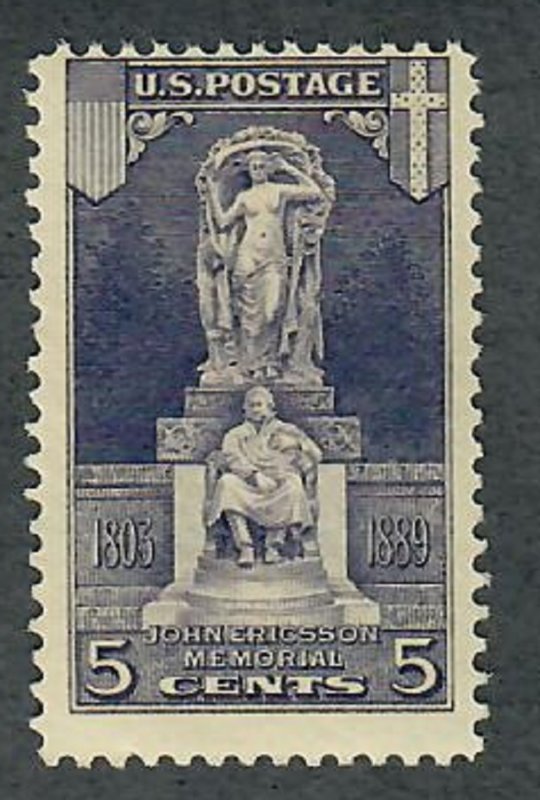 628 Ericsson Memorial MNH single