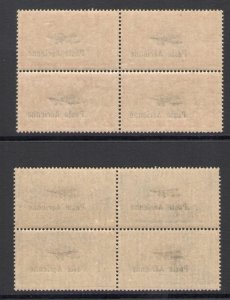 1927 FRANCE - Airmail n 1/2 2 values Block of Four - MNH** - Rare