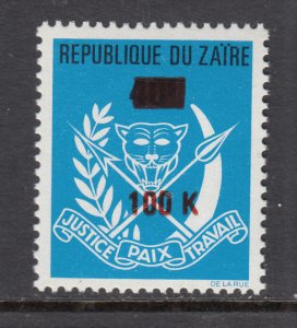 Zaire 860 MNH VF