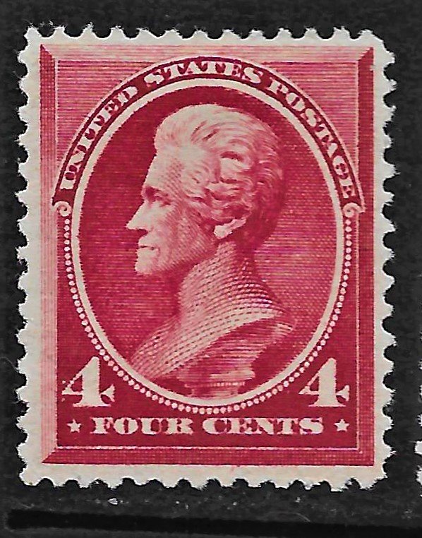 US 1888 Sc. 215 FVF+ OG small hinge remnant, Cat. Val. $180.00