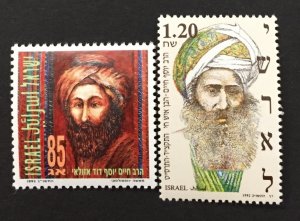 Israel 1992 #1110-11, Rabbi's, MNH.