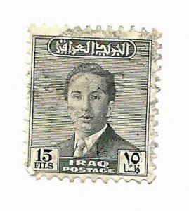 Iraq 1954 - Scott #149 *