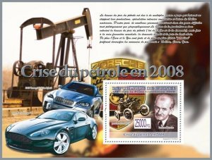 Guinea 2008 MNH - Transport - Ferdinand Porsche. YT 910, Mi 5774/BL1570