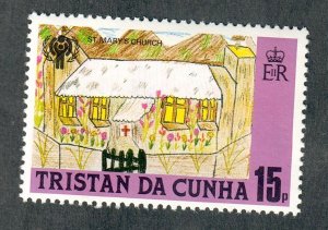 Tristan Da Cunha #266 MNH single