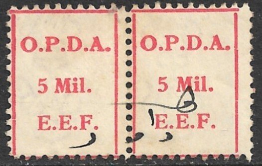 PALESTINE 1919 5m OPDA EEF Revenue Perf. 11 wmk Inverted Pair Bale 63 VFU