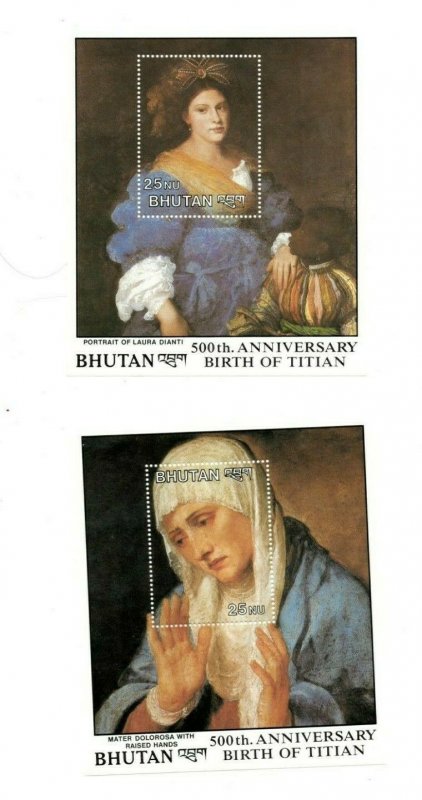 SPECIAL LOT Bhutan 1989 677-88 - Titian 500th Ann. - 10 Sets of 12 S/S - MNH