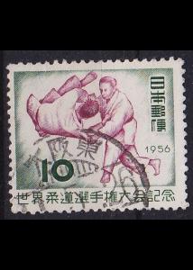 JAPAN [1956] MiNr 0651 ( O/used ) Sport