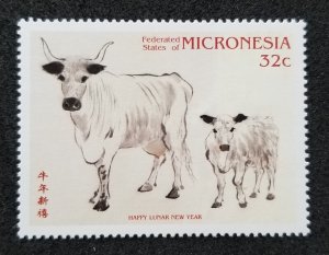 Micronesia Year Of Ox 1997 Chinese Ancient Painting Cow Lunar Zodiac (stamp) MNH