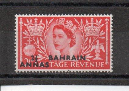 Bahrain 85 MNH