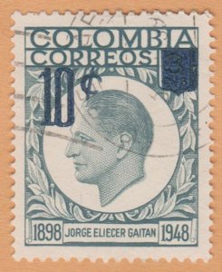 COLOMBIA STAMP 1959 SCOTT # 698. USED. # 1