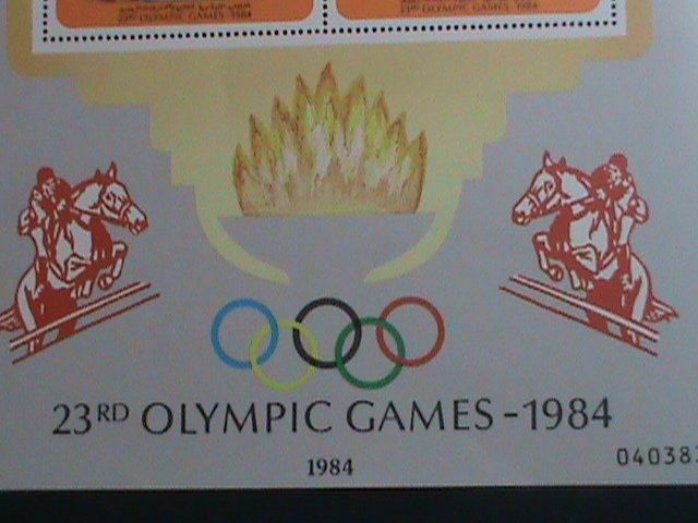 YEMEN-1984- 23RD-OLYMPIC GAMES-LOS ANGELES  MNH -S/S EST. $12 VERY FINE