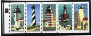 US Stamps # 2474a 25c Lighthouse Pane #4 XF OG NH