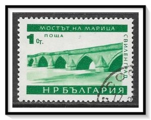 Bulgaria #1496 Maritsa River Bridge CTO NH