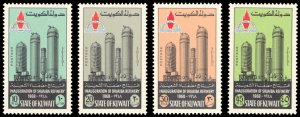 Kuwait 1968 Scott #427-430 Mint Never Hinged