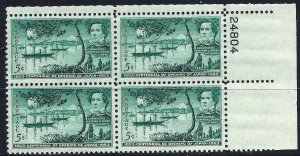 USA 1953 Scott 1021 mnh fvf Plate Block