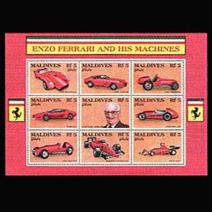 MALDIVES 1991 - Scott# 1594 Sheet-Ferrari Cars NH