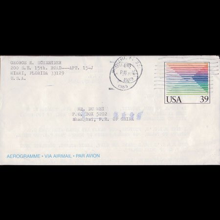 U.S.A. 1989 - Aerogramme Used-39c