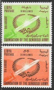 LIBYA 1964 SENUSSI ARMY Set Scott Nos. 254-255 MNH