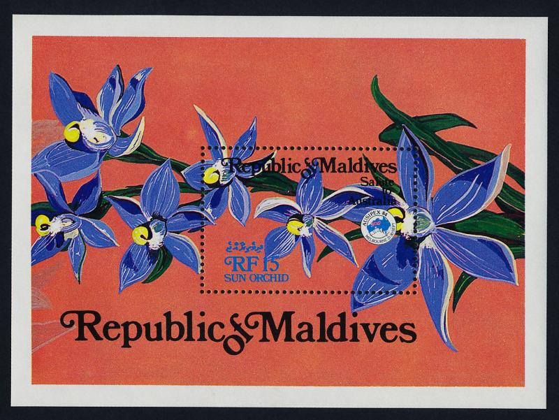 Maldives 1063 MNH Sun Orchids, Flowers