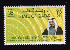 Qatar Scott #519-520 Stamp - Mint Set