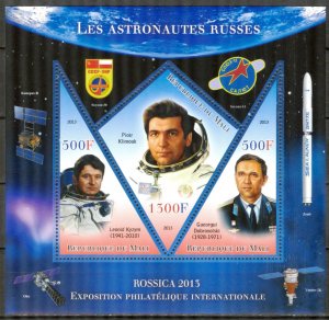 Mali 2013 Space Rossica -2013 Russian Astronauts VIII Sheet MNH