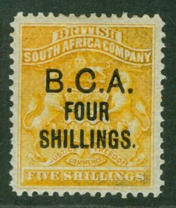 SG 19 Nyasaland, British Central Africa 1892. 4/- on 5/- orange-yellow. Fine...