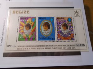 Belize  #  634  MNH