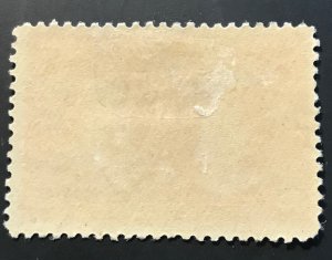 Canada, Scott 98, Mint HR