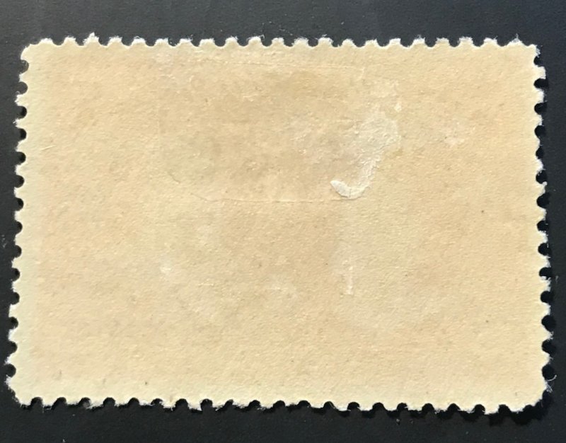 Canada, Scott 98, Mint HR