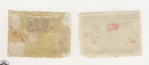 2x Canada 1898 X-mas Map Stamps #86-2c MH GD #86-2c Used Guide Value = $31.00