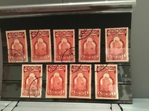 Yemen vintage cancelled no gum stamps R22600