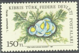 Turkey-Cyprus 108 Mint OG 1981 150 l Flowers