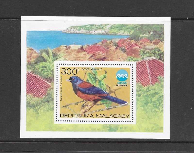 BIRDS - MALAGASY #C146  MNH