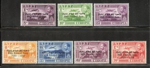 Ethiopia  # C64-70, Mint Never Hinge. CV $ 9.80
