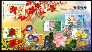 HONG KONG SGMS1502 2008 FLOWERS MNH