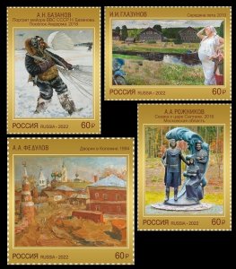 2022 Russia 3143-3146 Painting and sculpture of Russia 22,80 €