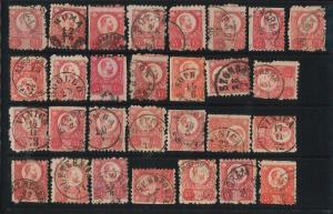 AUSTRIA - AUSTRO-HUNGARIAN EMPIRE - Lot of 150 stamps circa NICE!