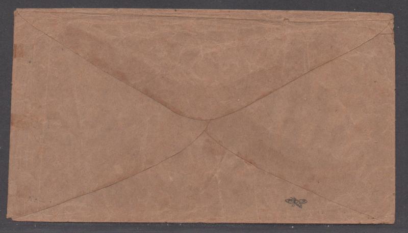 **CSA Cover, SC# 4, Charlottesville, VA, 6/20/1862 