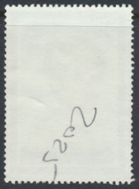 GB   Sc# 1795  SG 2025  Used Princes Diana 1998  see details  / scans