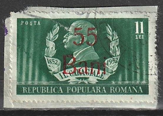 #818 Romania Overprint used on paper