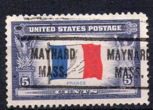 Massachusetts Precancels: Maynard, 5c Overrun Nations
