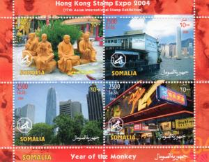 Somalia 2004 YEAR OF THE MONKEY/Hong Kong Stamp Expo Sheetlet (4) Perforated MNH