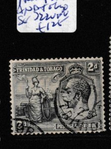 Trinidad & Tobago SG 222 VFU (5ggx)